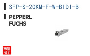 SFP-S-20KM-F-W-BIDI-B ͼƬ